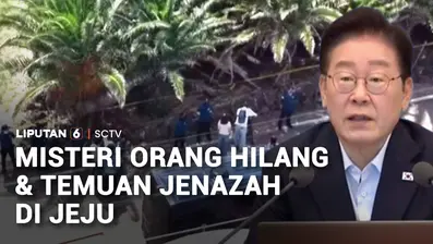 Misteri rentetan kasus dugaan pembunuhan mengusik keindahan Pulau Jeju, salah satu destinasi wisata favorit warga Indonesia jika melancong ke Korea Selatan.