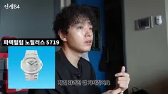 Simon Dominic Kapok Syuting di Rumah Usai Jam Tangan Miliaran Rupiah Digondol Maling