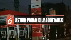Yayasan Lembaga Konsumen Indonesia menyesalkan padamnya listrik di sebagian pulau Jawa hari Minggu kemarin. YLKI meminta +PLN memberikan kompensasi kepada pelaku usaha dan warga atas kerugian yang mereka derita.