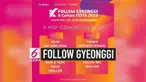 Hubungan negara ASEAN dan Korea Selatan memang begitu erat. Terutama Indonesia, ketertarikan terhadap budaya, musik, dan wisata Korea Selatan meningkat. Untuk itu, Indonesia dipilih sebagai negara pertama untuk acara Gyeonggi K-Culture Festa 2019.