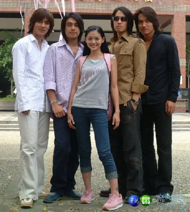 [Bintang] Meteor Garden
