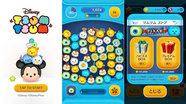 5 Game Puzzle Android Seru Teman Setia Perjalanan Mudik 