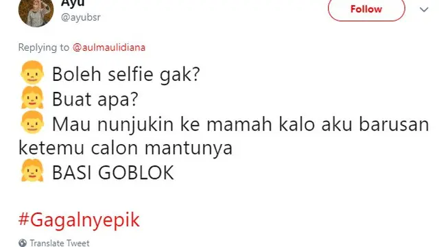 gagal nyepik