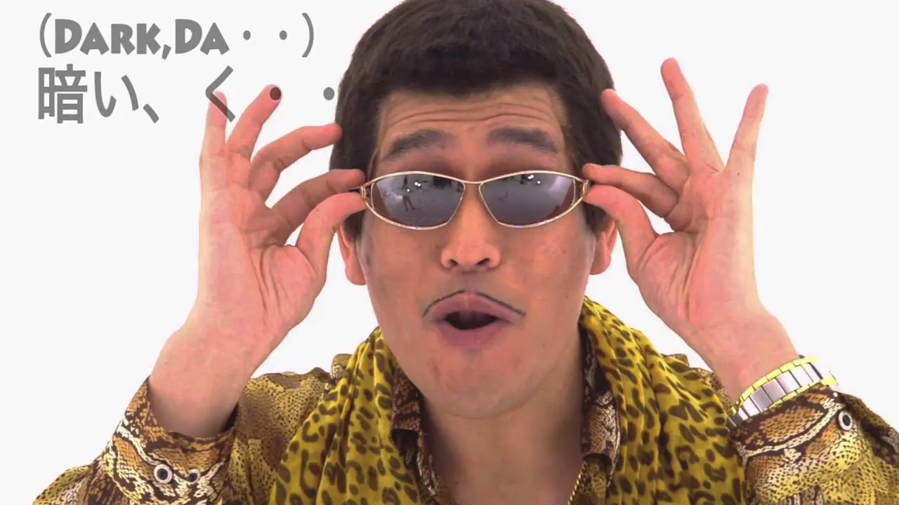 Piko Taro