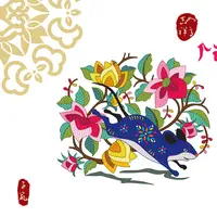 ilustrasi shio tikus/copyright Fimela/Nurman Abdul Hakim