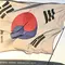 Korea Selatan Rancang Aturan Pengelolaan Aset Negara Termasuk Kripto
