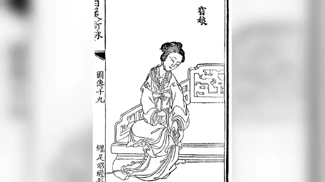 Foot binding adalah kebiasaan menerapkan pengikatan ketat pada kaki gadis-gadis untuk memodifikasi bentuk dan ukuran kaki mereka (Wikipedia/Public Domain)