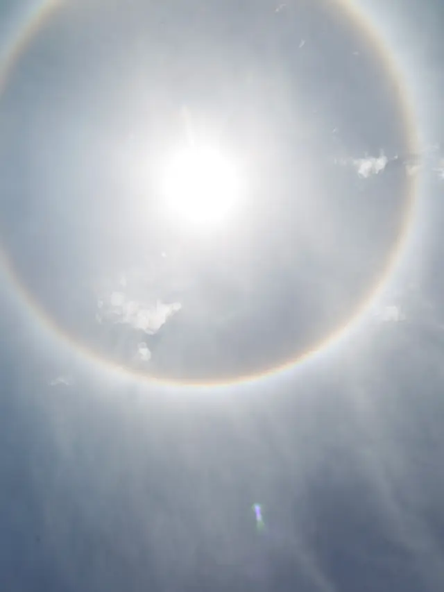 Halo Matahari di Meksiko