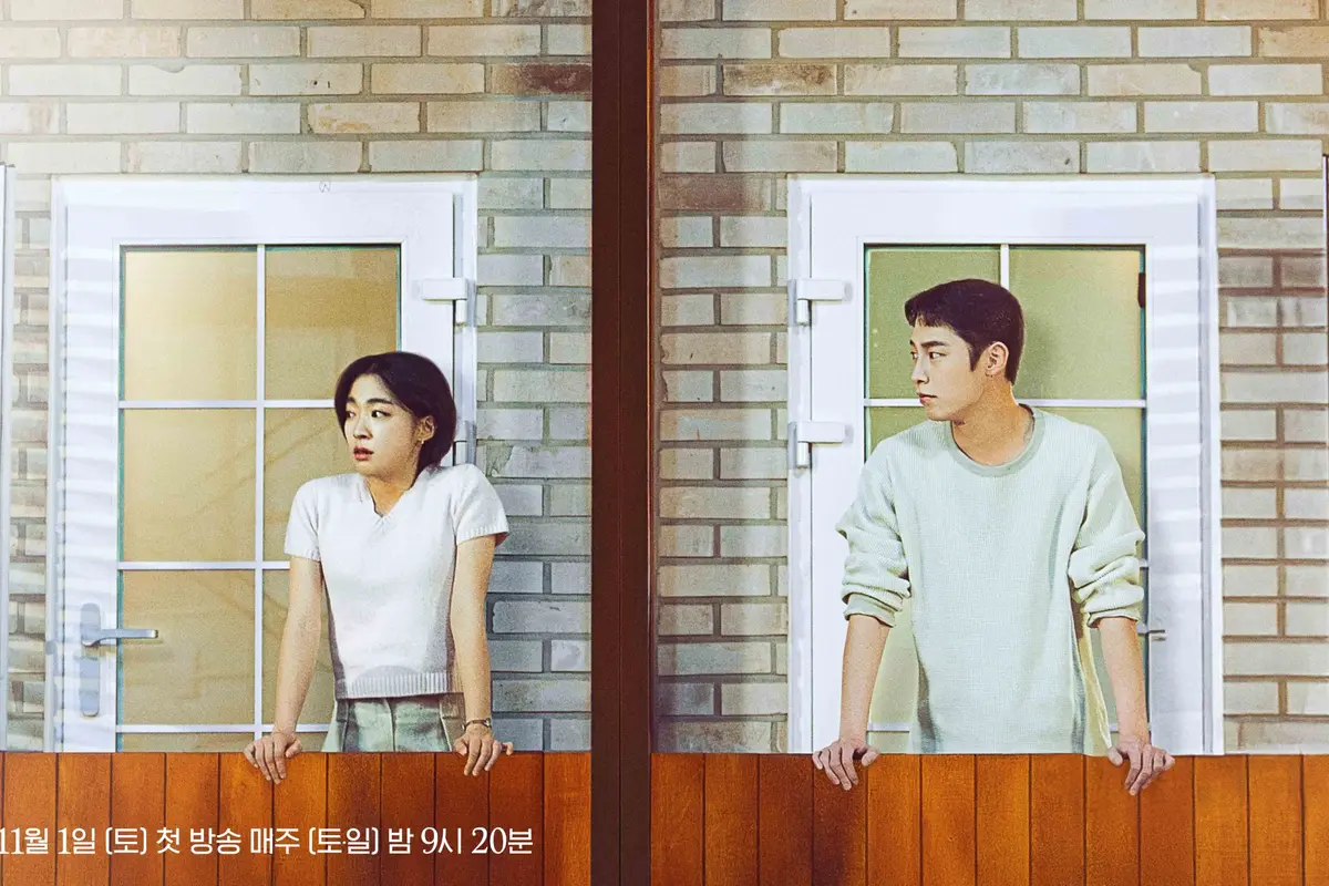Poster drakor  Last Summer. (KBS via Soompi)