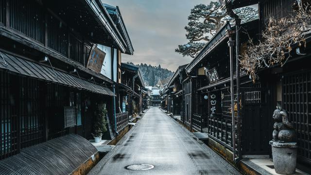 Takayama, Gifu