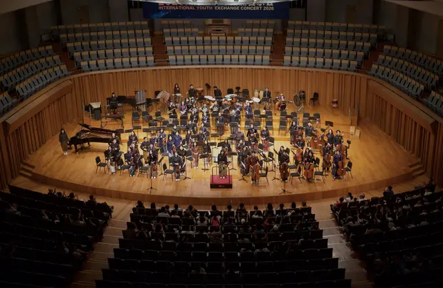 Raih Penghargaan Exemplary Orchestra Award