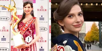 Carolina Shiino Miss Jepang Terbaru Berparas Bule. [@karolina0824]