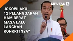 HL