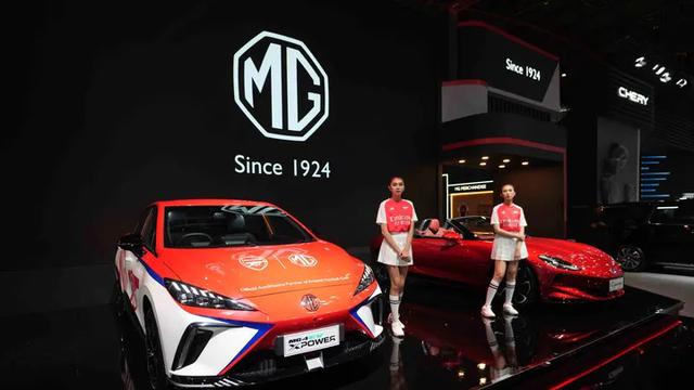MG 4 EV X-Power hasil kolaborasi dengan Arsenal FC