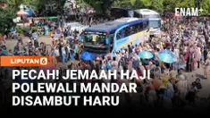 Suasana haru menyelimuti Stadion H.S. Mengga, Kabupaten Polewali Mandar, Sulawesi Barat, Kamis (11/6), saat ratusan keluarga menyambut kepulangan jemaah haji Kloter 11 dari Tanah Suci. Sejak pagi hari, keluarga dan kerabat telah memadati lokasi penya...
