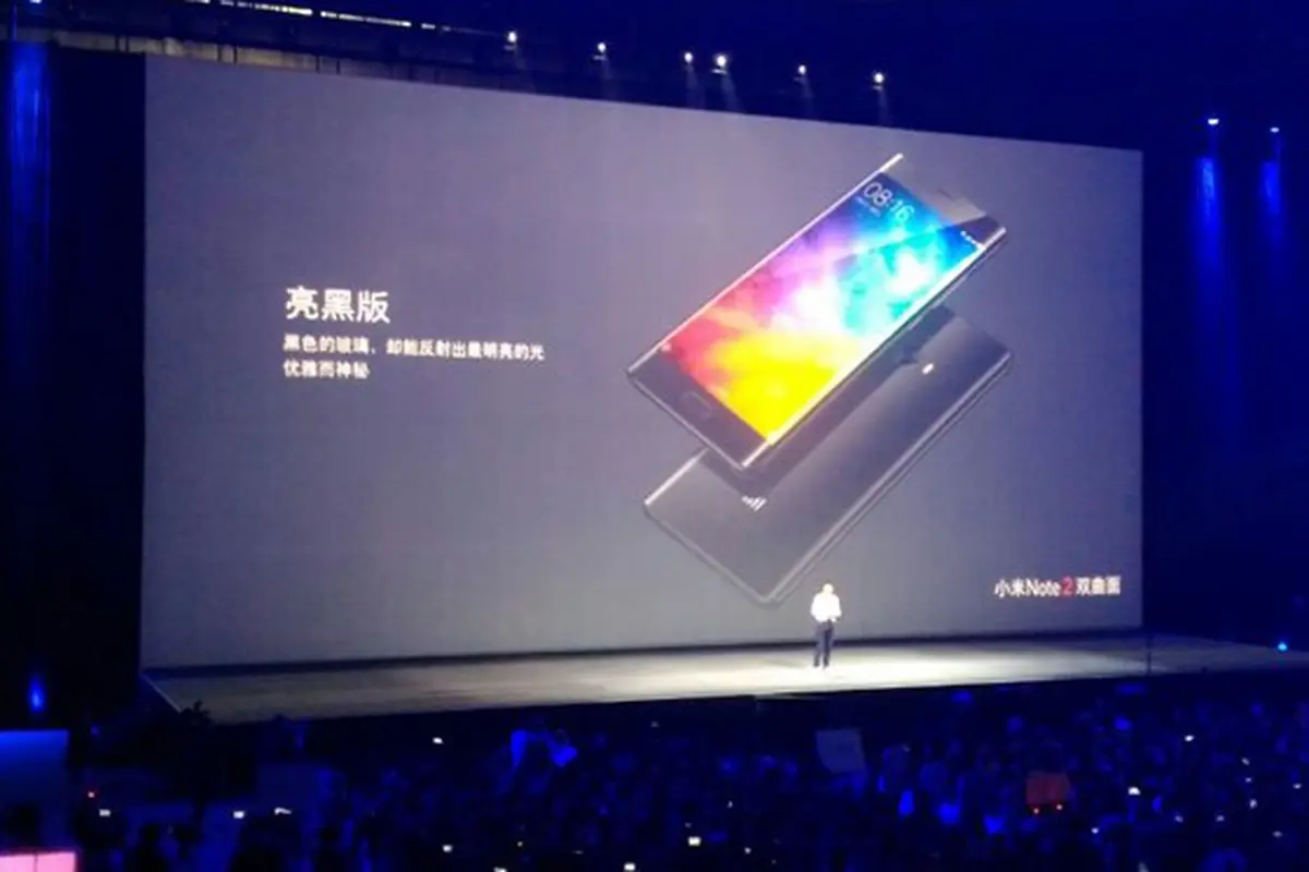 Xiaomi 