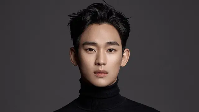 Kontroversi Kim Soo Hyun jadi perbincangan netizen. (credit:instagram.com/soohyun_k216)