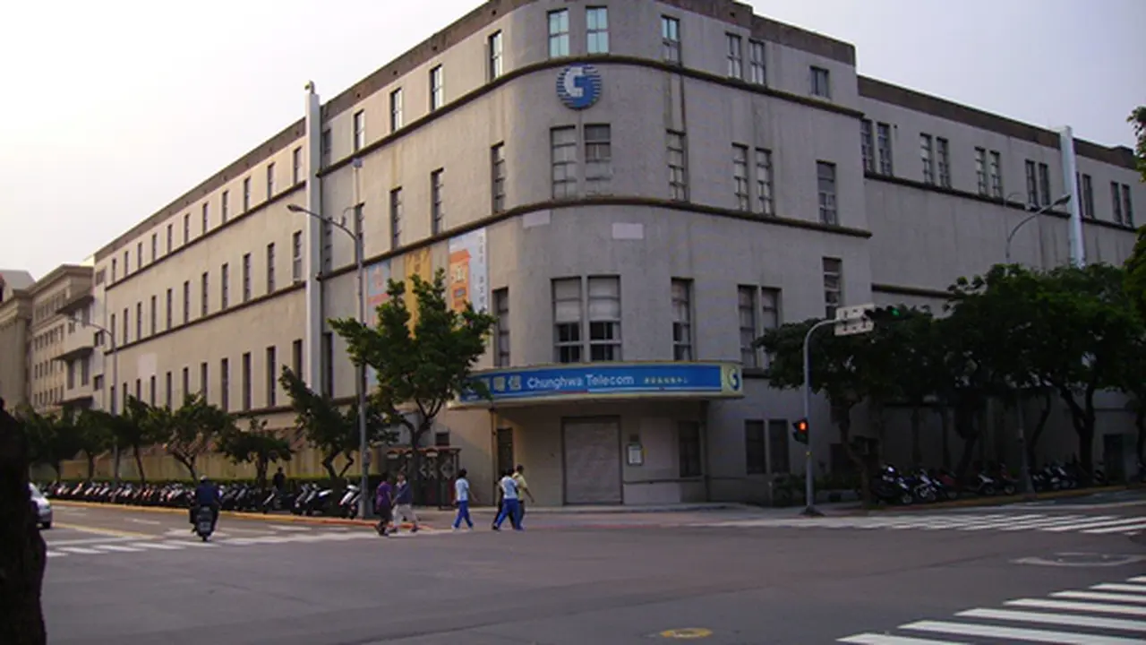 Chunghwa Telecom Taipei