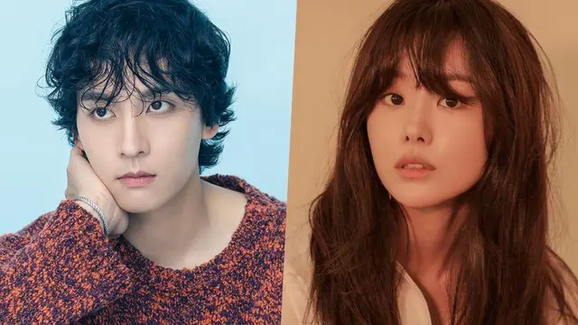 Choi Tae-Joon dan Song Ji-Eun.