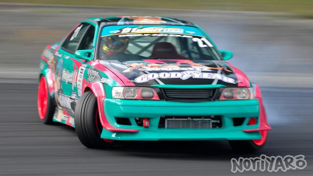Toyota Chaser Drifting