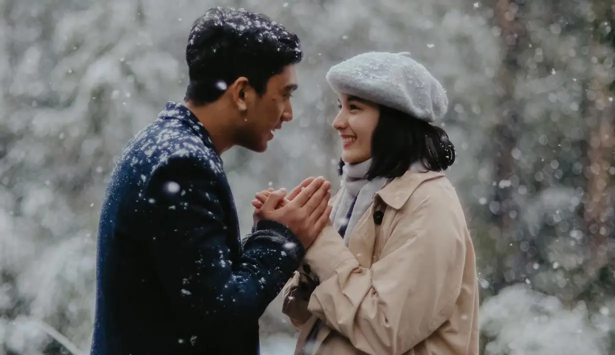 (Instagram/daffawardhana)