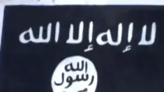 Pengawasan pergerakan ISIS juga ditemukan dilakukan di Ambon, Maluku. Tindakan ini dilakukan setelah petugas kepolisian menemukan simbol-simbol ISIS. di kota AMbon.
