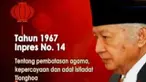 Masyarakat etnis Tionghoa di Indonesia sempat mengalami masa yang kurang menyenangkan karena kegiatan Imlek dibatasi.