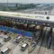 PT Jasa Marga yang akan memberikan diskon sebesar 20 persen untuk tarif terjauh di Jalan Tol Jakarta-Cikampek bagi pemudik yang mudik Lebaran lebih awal.