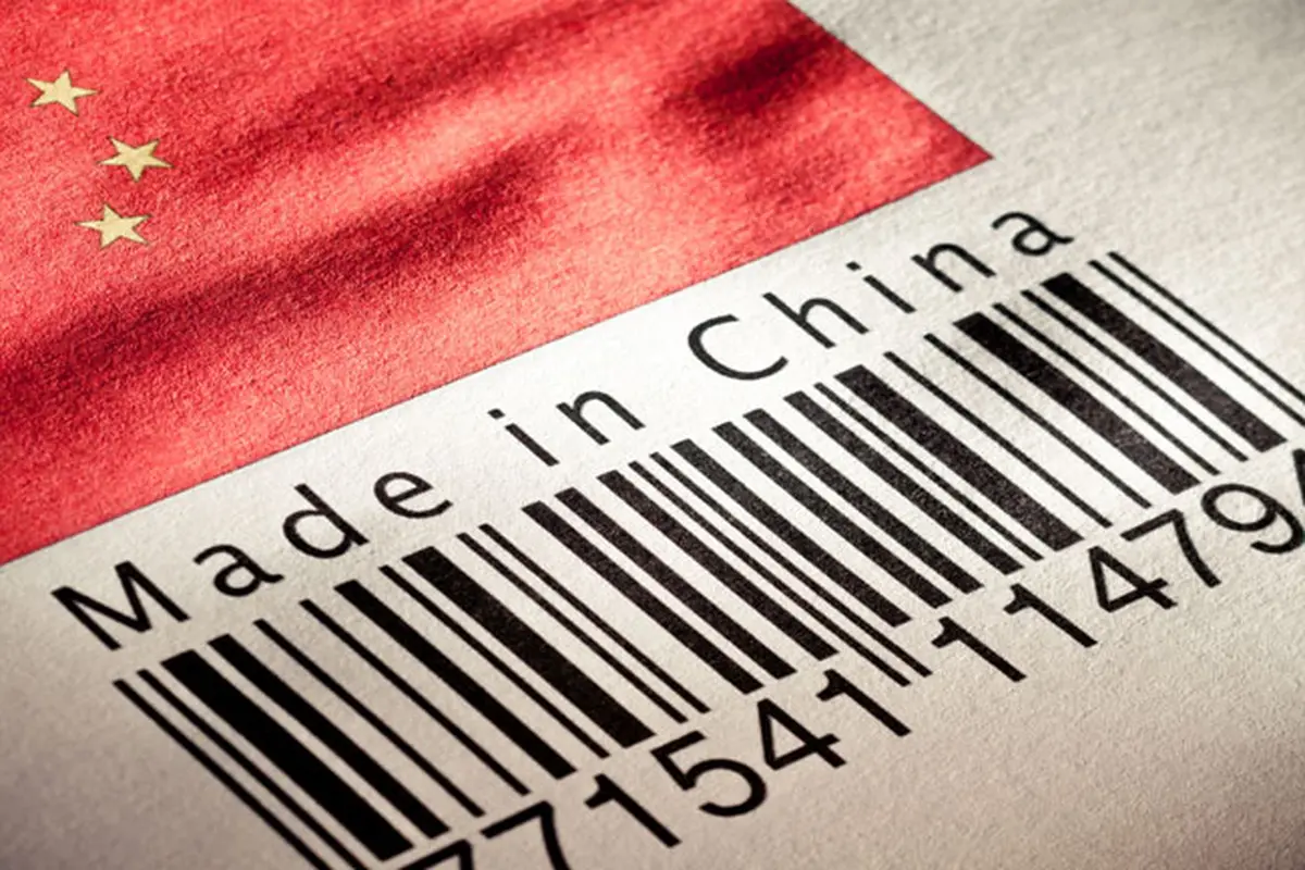 Beras plastik dan barang KW China