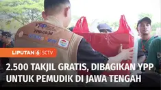 Jelang Idulfitri, Yayasan Pundi Amal Peduli Kasih SCTV-Indosiar kembali berbagi kebaikan. Kali ini YPP memberikan bantuan berupa 2.500 paket takjil gratis untuk pemudik yang akan berangkat ke sejumlah kota di Jawa Tengah.