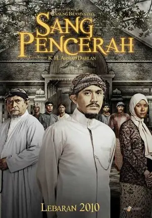 Poster film Sang Pencerah