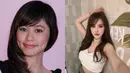 Emily Young Ryu selama ini dikenal sebagai seorang selebgram dan beauty influencer. [Instagram.com/emilyyoungryu]
