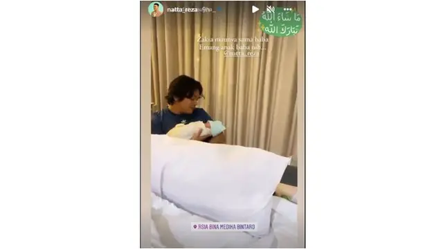 4 Tahun Menanti, Ini 6 Momen Wardah Maulina Istri Natta Reza Lahirkan Anak Pertama