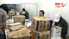 liputan6