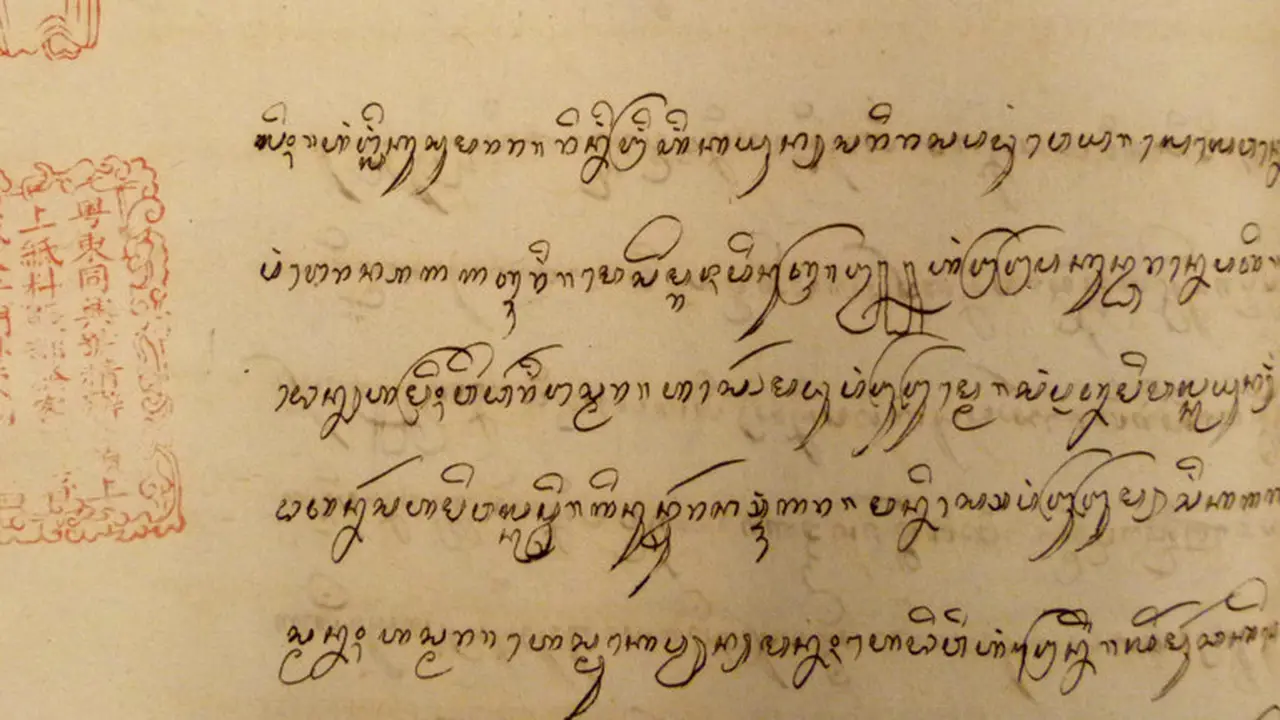 bahasa jawa