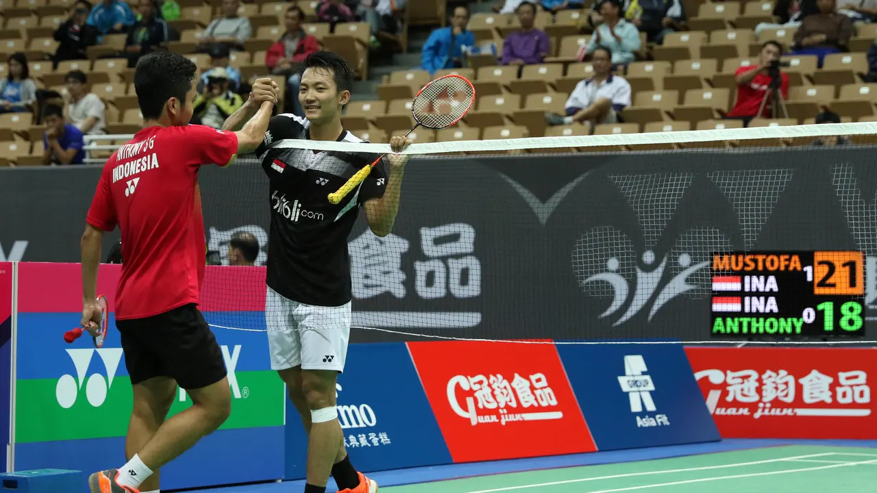 All England 2017