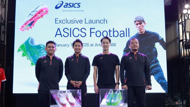 ASICS Football