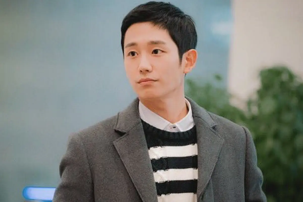 [Bintang] Jung Hae In