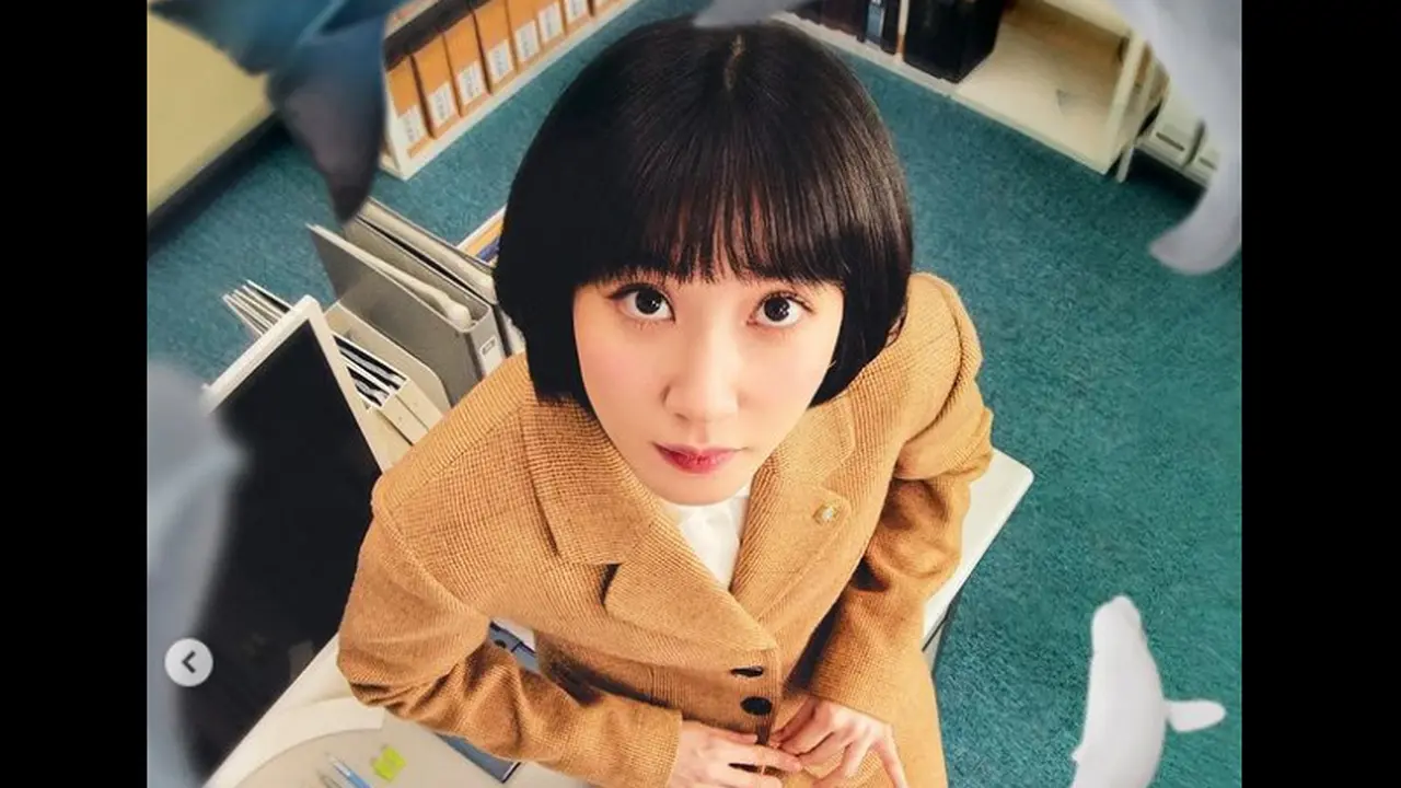Park Eun Bin