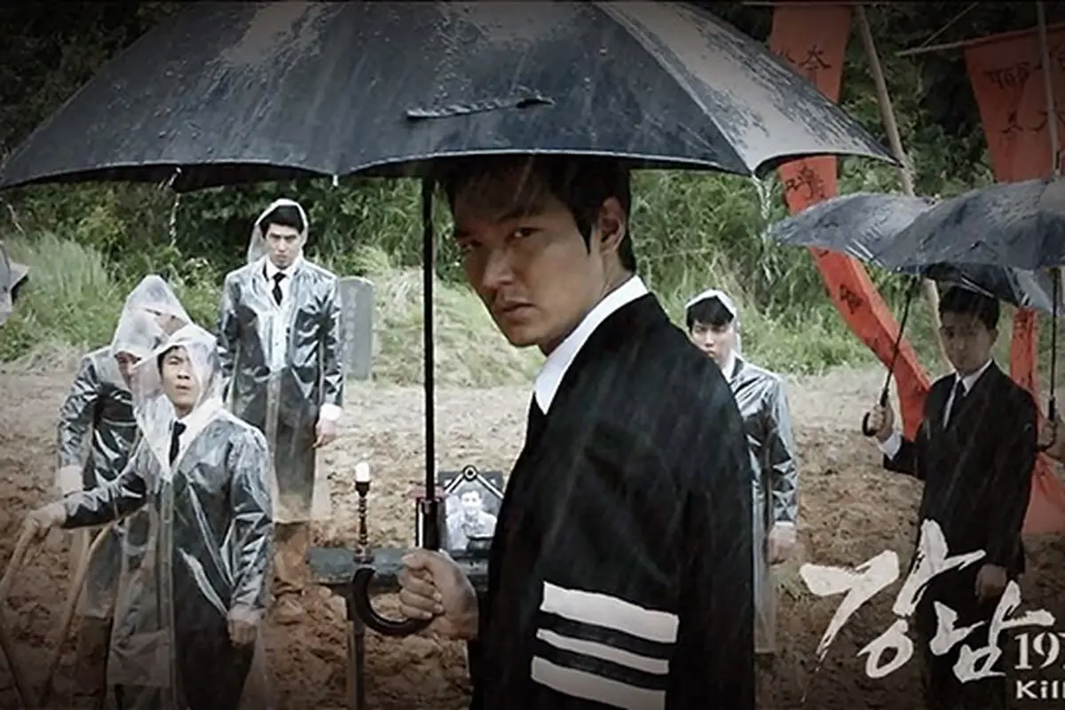 Lee Min Ho