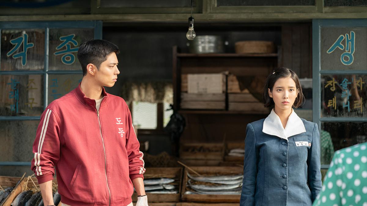 Bintangi Drakor WHEN LIFE GIVES YOU TANGERINES, IU dan Park Bo Gum Puncaki Peringkat Artis Terpopuler