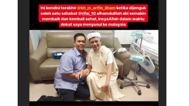 Ustaz Arifin Ilham
