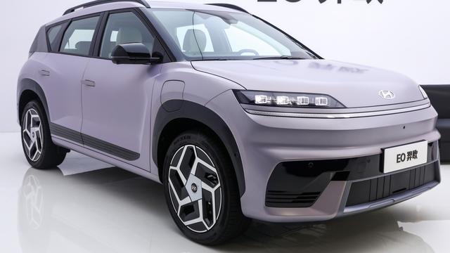 Hyundai Resmi Hadirkan ELEXIO, SUV Listrik Mewah dengan Jarak Tempuh 722 Km (ist)