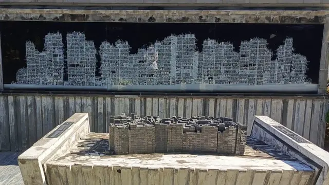 Kowloon Walled City