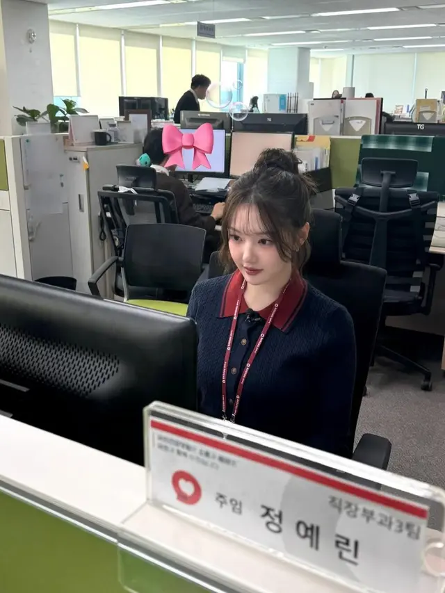 Yerin GFriend Bagikan pengalaman tak terduga. (credit:instagram.com/every__nn)