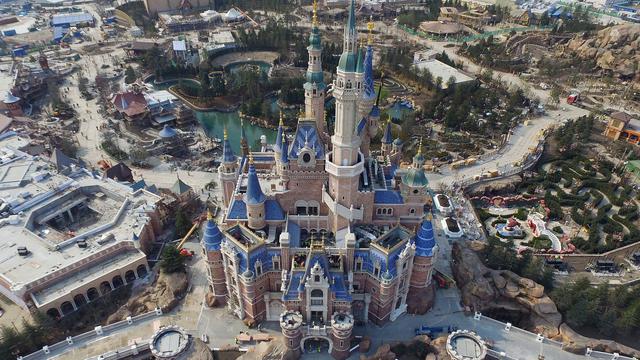 Disneyland