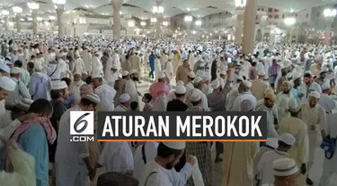 Cek Aturan Merokok Bagi Jemaah Haji