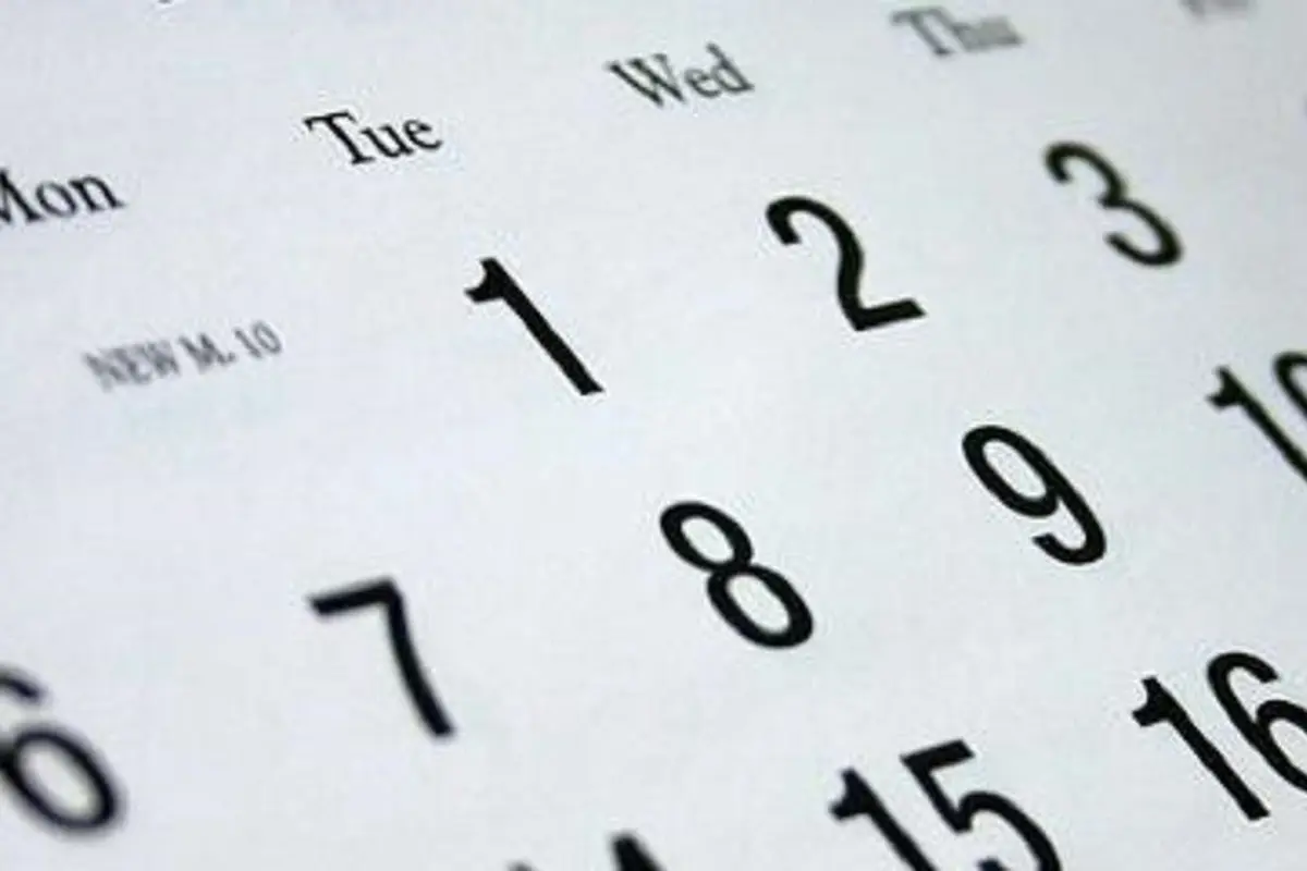 [Bintang] Kalender