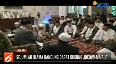 Para ulama ini menilai pemerintahan Jokowi telah melakukan pembangunan infrastruktur di pedesaan dan memberikan jaminan kesehatan.