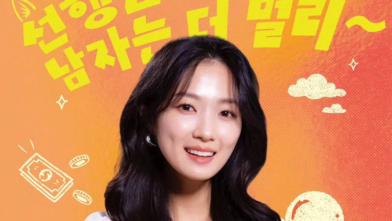 Kim Hye Yoon dalam drakor No Tail to Tell. (SBS via Soompi)